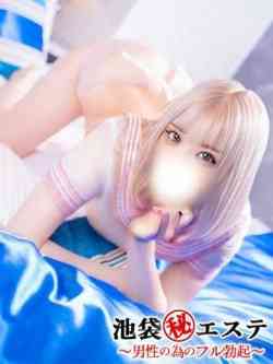若瀬なな