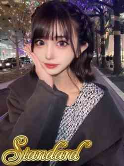 まな-Standard-
