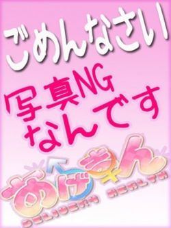 あさ
