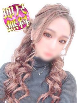 さり†超敏感♡エロボディー