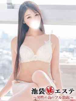 橘りかこ