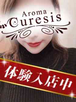 黒木れいこ