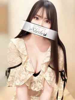 しほ【VIPコース可能】