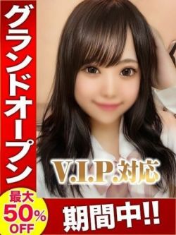 なつみ