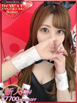 ノア