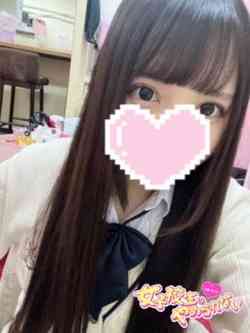 めみ