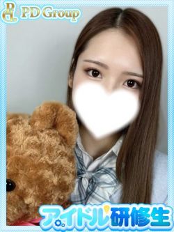 美栞【みかん】
