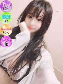 なぎ