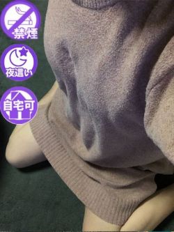 さおり