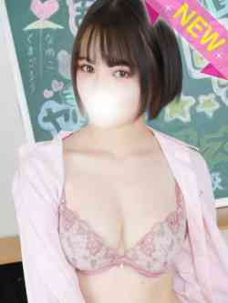 るあ