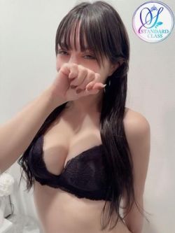 えれな