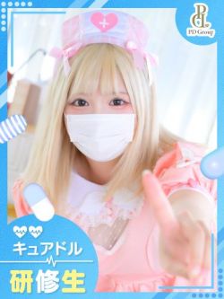 みるく