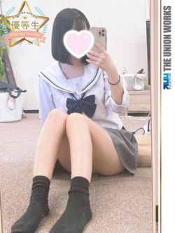 降谷ゆゆ【優等生】