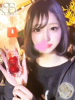 あいら【大当たり確定】