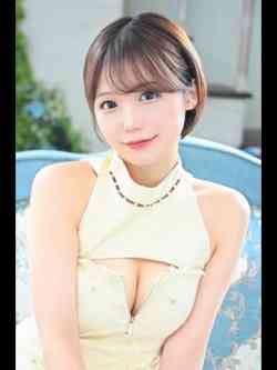 美波