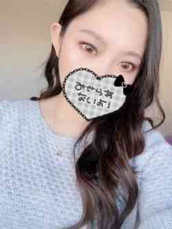 春奈（はるな）