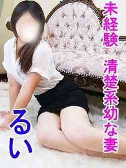 るい