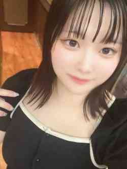 湊
