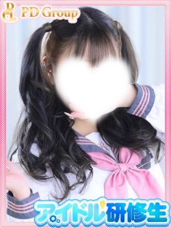 ゆずき