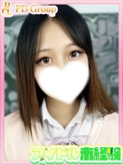ゆのん