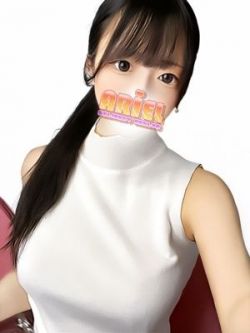 あいな