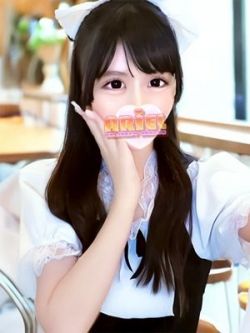 みる