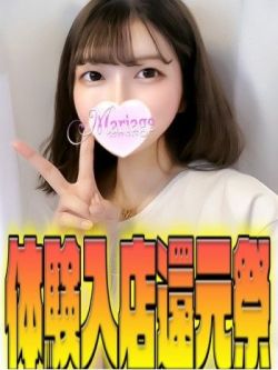 ひかり