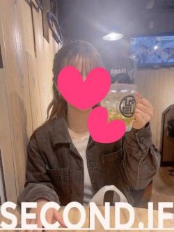 すい