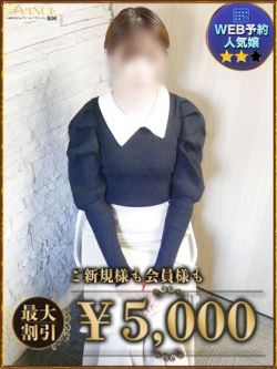 つむぎ
