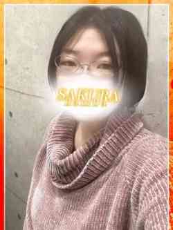 さら
