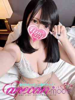 らむ☆絶景G巨乳☆