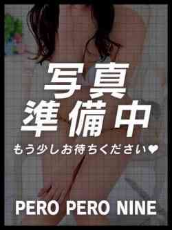 るう★