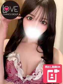 えれな☆今夜は私で決まり♡