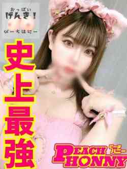 みな