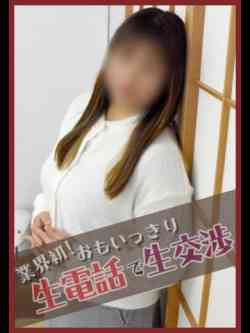 もか(昭和52年生まれ)