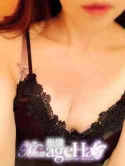 葉月(はづき)M性感/SM