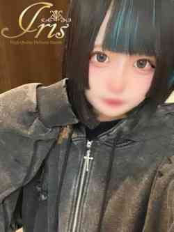 まな