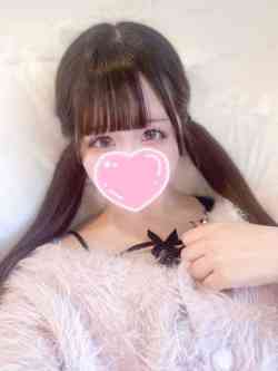 NEWるび