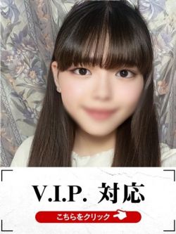 せれな