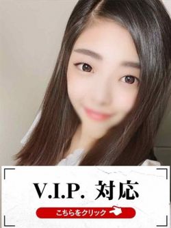 りあな