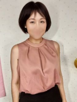 しま