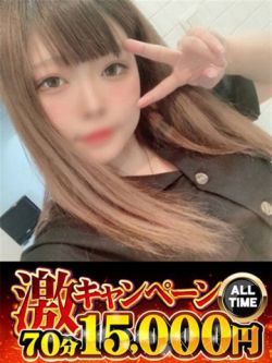 まよ