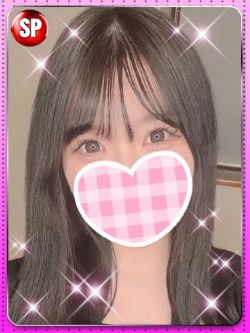 ゆま
