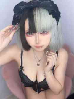 ねる