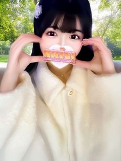 ゆの