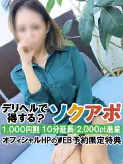 ここみ