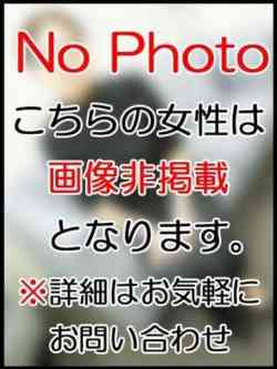 さゆみ