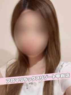ヒナARR
