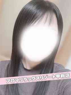 リナ＿ARR