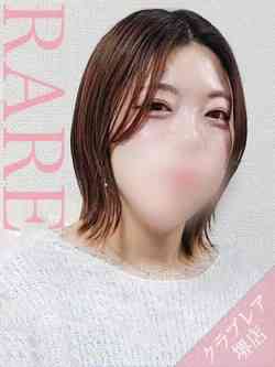 うるみ